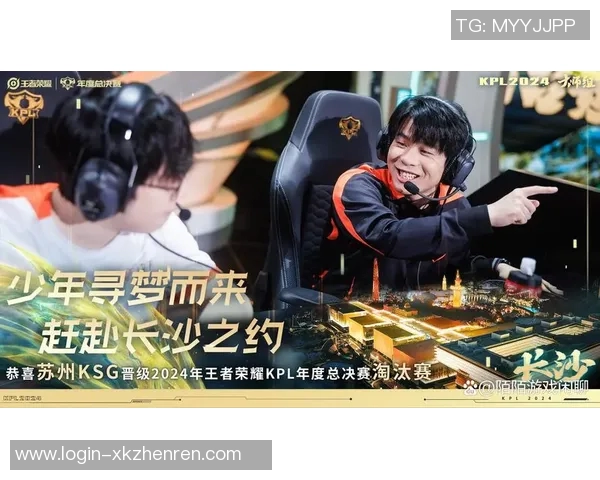 实时新闻王者荣耀热议WE战队意识争议引发玩家热烈讨论与反思